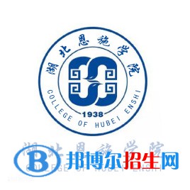 湖北恩施學院藝術類專業(yè)有哪些？
