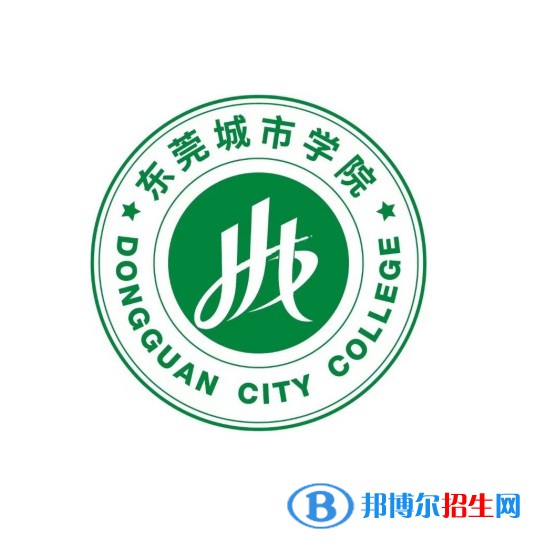 東莞城市學(xué)院藝術(shù)類專業(yè)有哪些？