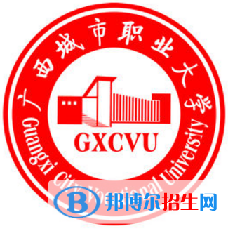 廣西城市職業(yè)大學(xué)藝術(shù)類專業(yè)有哪些？