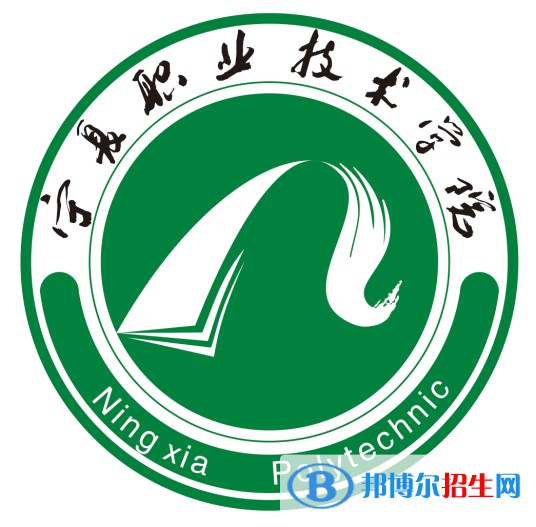 寧夏職業(yè)技術(shù)學(xué)院藝術(shù)類專業(yè)有哪些？
