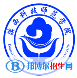 滇西科技師范學院藝術類專業(yè)有哪些？