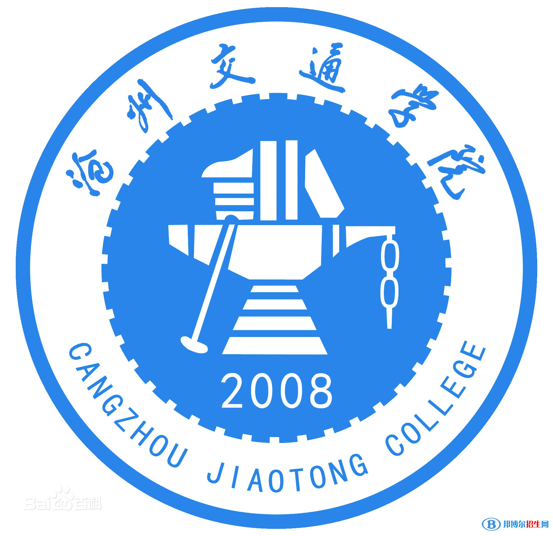 滄州交通學(xué)院藝術(shù)類專業(yè)有哪些？