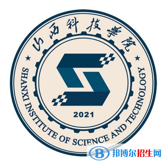 山西科技學院藝術類專業(yè)有哪些？