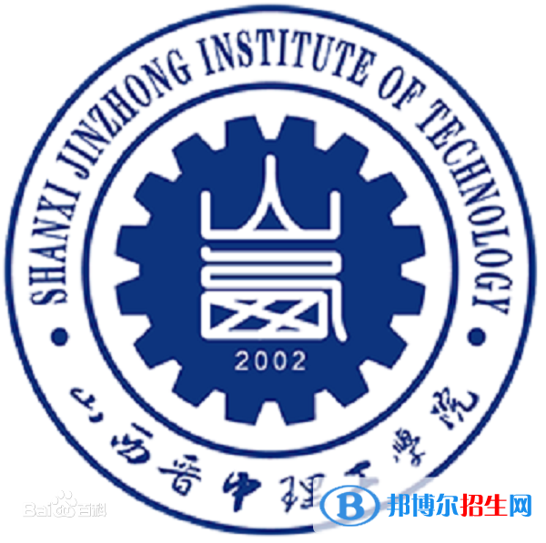 山西晉中理工學(xué)院藝術(shù)類專業(yè)有哪些？