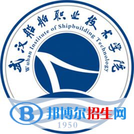 武漢船舶職業(yè)技術(shù)學(xué)院藝術(shù)類專業(yè)有哪些？