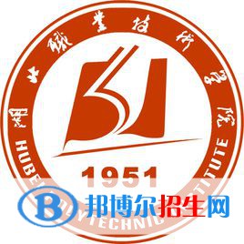 湖北職業(yè)技術(shù)學院藝術(shù)類專業(yè)有哪些？
