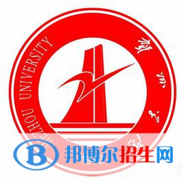 賀州學(xué)院藝術(shù)類專業(yè)有哪些？