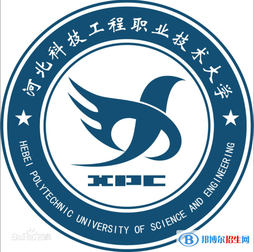 河北科技工程職業(yè)技術(shù)大學(xué)藝術(shù)類專業(yè)有哪些？
