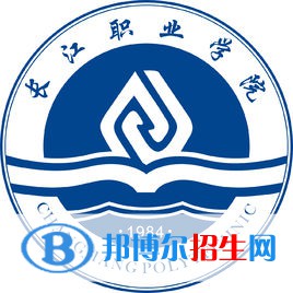 長江職業(yè)學(xué)院藝術(shù)類專業(yè)有哪些？