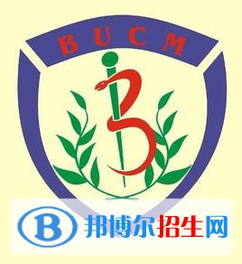 北京中醫(yī)藥大學(xué)東方學(xué)院是211嗎？(附河北211大學(xué)名單)?