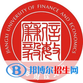江西財經(jīng)大學(xué)是211嗎？(附江西211大學(xué)名單)?