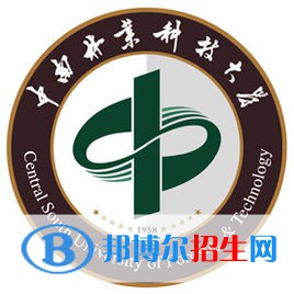 中南林業(yè)科技大學(xué)是211嗎？(附湖南211大學(xué)名單)?