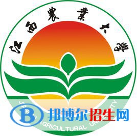 江西農(nóng)業(yè)大學(xué)是211嗎？(附江西211大學(xué)名單)?