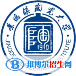 景德鎮(zhèn)陶瓷大學(xué)是211嗎？(附江西211大學(xué)名單)?