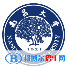 南昌大學(xué)是211嗎？(附江西211大學(xué)名單)?