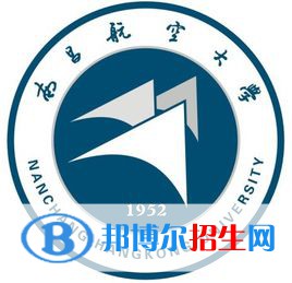 南昌航空大學(xué)是211嗎？(附江西211大學(xué)名單)?