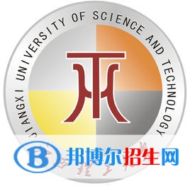 江西理工大學(xué)是211嗎？(附江西211大學(xué)名單)?