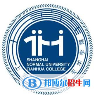 上海師范大學(xué)天華學(xué)院是211嗎？(附上海211大學(xué)名單)?