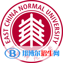 華東師范大學(xué)是211嗎？(附上海211大學(xué)名單)?