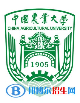 中國農(nóng)業(yè)大學(xué)開設(shè)哪些專業(yè)，中國農(nóng)業(yè)大學(xué)招生專業(yè)名單匯總-2023參考