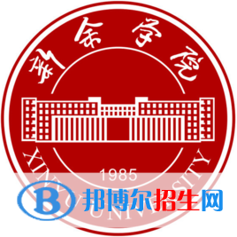 新余學(xué)院開(kāi)設(shè)哪些專(zhuān)業(yè)，新余學(xué)院招生專(zhuān)業(yè)名單匯總-2023參考