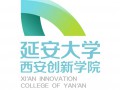 延安大學(xué)西安創(chuàng)新學(xué)院開設(shè)哪些專業(yè)，延安大學(xué)西安創(chuàng)新學(xué)院招生專業(yè)名單匯總-2023參考