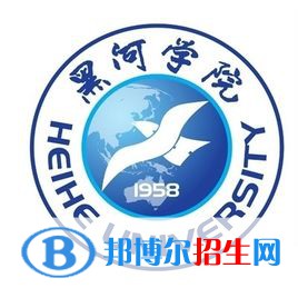黑河學院藝術(shù)類專業(yè)有哪些？