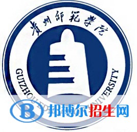 貴州師范學(xué)院藝術(shù)類專業(yè)有哪些？