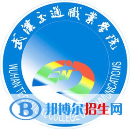 武漢交通職業(yè)學(xué)院藝術(shù)類專業(yè)有哪些？