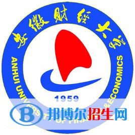 安徽財經(jīng)大學藝術(shù)類專業(yè)有哪些？