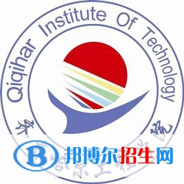 齊齊哈爾工程學(xué)院藝術(shù)類專業(yè)有哪些？