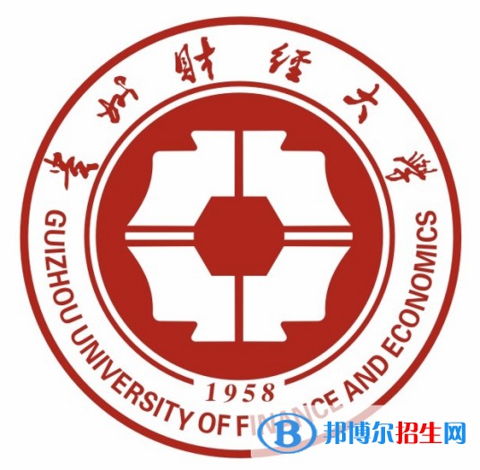 貴州財(cái)經(jīng)大學(xué)藝術(shù)類專業(yè)有哪些？