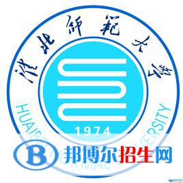 淮北師范大學(xué)藝術(shù)類專業(yè)有哪些？