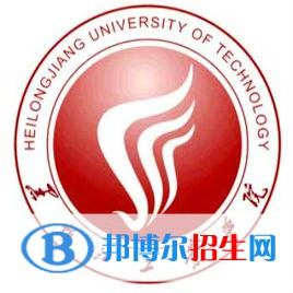 黑龍江工業(yè)學(xué)院藝術(shù)類專業(yè)有哪些？