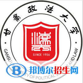 甘肅政法大學(xué)藝術(shù)類專業(yè)有哪些？
