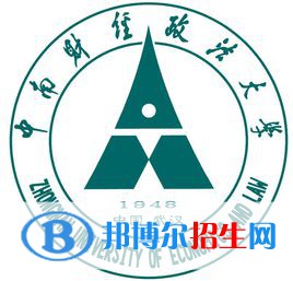 中南財經(jīng)政法大學是211嗎？(附湖北211大學名單)?
