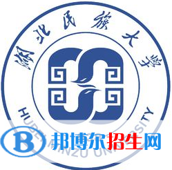 湖北民族大學(xué)是211嗎？(附湖北211大學(xué)名單)?