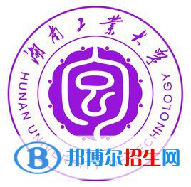 湖南工業(yè)大學(xué)是211嗎？(附湖南211大學(xué)名單)?