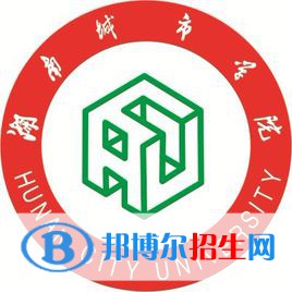湖南城市學(xué)院是211嗎？(附湖南211大學(xué)名單)?