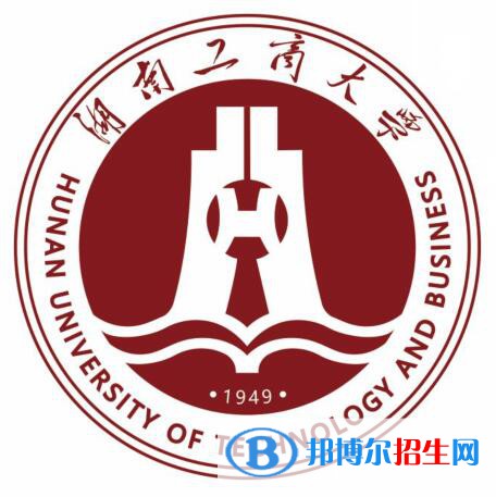 湖南工商大學是211嗎？(附湖南211大學名單)?