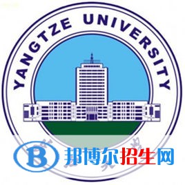 長江大學(xué)是211嗎？(附湖北211大學(xué)名單)?