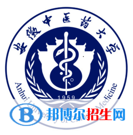 安徽中醫(yī)藥大學(xué)是211嗎？(附安徽211大學(xué)名單)?