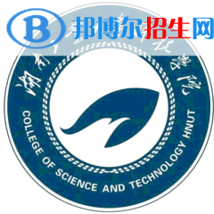 湖南工業(yè)大學(xué)科技學(xué)院是211嗎？(附湖南211大學(xué)名單)?