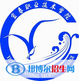 宜春職業(yè)技術(shù)學院有哪些專業(yè)？