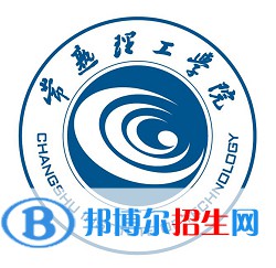 常熟理工學(xué)院有哪些專業(yè)？