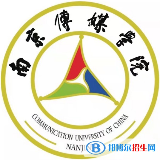 南京傳媒學(xué)院有哪些專業(yè)？