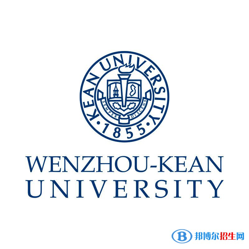 溫州肯恩大學有哪些專業(yè)？