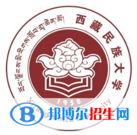 西藏民族大學(xué)有哪些專業(yè)？