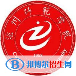 滄州師范學(xué)院有哪些專業(yè)？