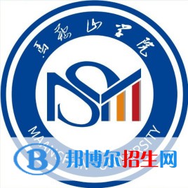 馬鞍山學院是211嗎？(附安徽211大學名單)?